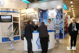 俄罗斯肉类加工展展会现场(现场盛况)3