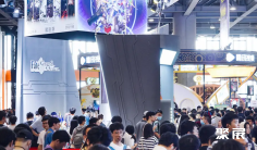 2025广州动漫展展位图与展位价格