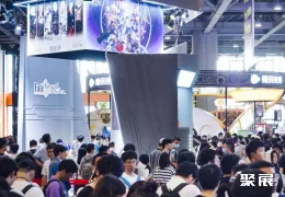 广州动漫展现场图片12