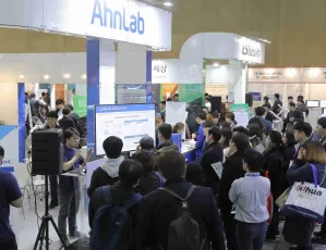 韩国电子信息展2026观展指南:时间地点/门票