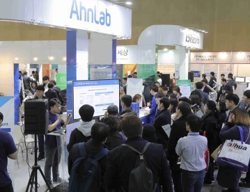 韩国电子信息展2026观展指南:时间地点/门票