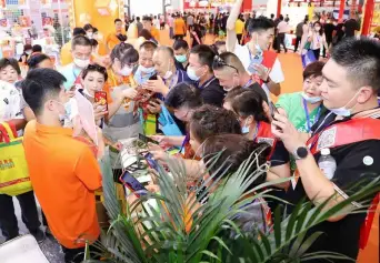 山东济南火锅食材餐饮展-齐鲁火锅节(CHICE)2027展位图与展位申请