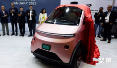 2025年印度电动车展门票如何申请?多少钱?