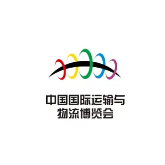 上海物流展logo