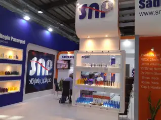 伊朗橡塑展(Iran Plast)2026最新会刊