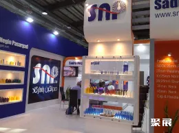 伊朗塑料展展會(huì)現(xiàn)場(chǎng)(現(xiàn)場(chǎng)盛況)4