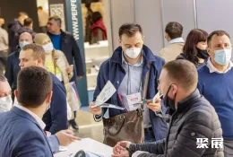 俄罗斯体育展现场图片4