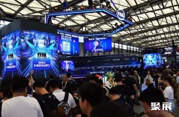 上海CJ展现场图片7