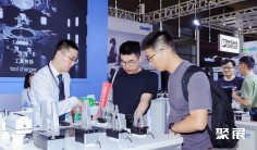 上海工业装配展(AHTE)2026时间及地点