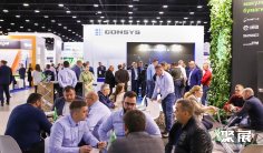 2025俄罗斯纸展观众登记及登记方式