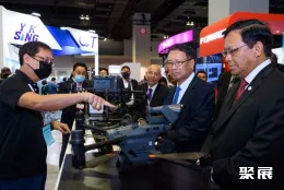 馬來西亞智慧城市展展會現場(現場盛況)3