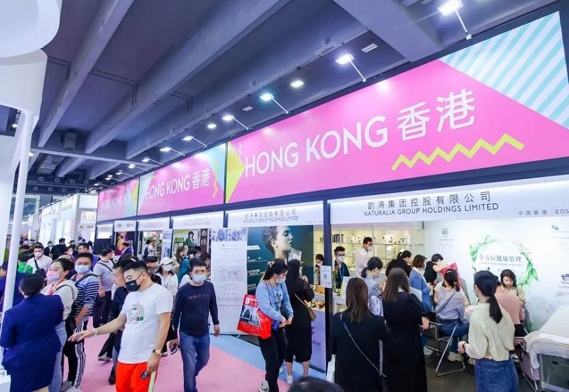 广州美容展现场图片8