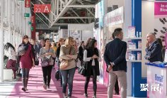 卡思曼伯美容展2026时间和举办地点