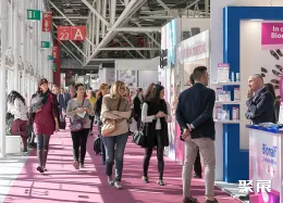 卡思曼伯美容展现场图片8