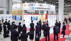 2026日本药品包装展展位图与展位预订