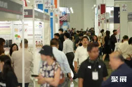 新加坡医疗展现场图片2