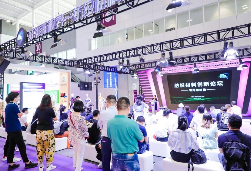 深圳国际纱线展展会现场(现场盛况)4
