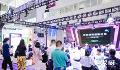 2026年深圳纱线展门票购买途径?怎么购票?