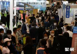 东京果蔬展展会现场(现场盛况)1