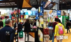 2027香港酒店用品展(HOFEX)展品有哪些?
