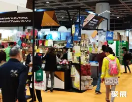 香港餐饮展展会现场(现场盛况)9