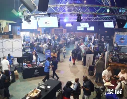 世界雪茄展现场图片1