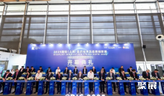 上海国际显示技术及应用创新展参展商名录