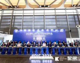 上海国际显示展展会现场(现场盛况)12