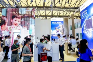 上海智慧能源展现场图片1