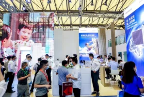 2024上海智慧能源展门票多少钱一张