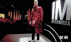 2025年墨西哥服装展门票多少钱,怎么购买?