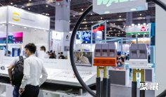 上海国际汽车电子、系统与解决方案主题馆(electronica China)2026展位费与展位图