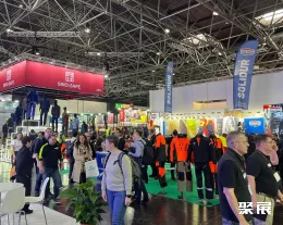 杜塞尔多夫劳保展展会现场(现场盛况)3