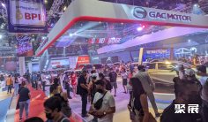 菲律宾电动车展2026时间表及地点