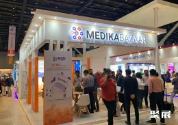 印度医疗展现场图片3