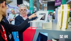 芬兰广告展(Sign Print & Promotion)2026的展品范围