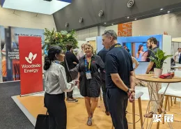 珀斯石油天然气展展会现场(现场盛况)9