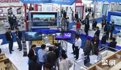 2027印度新德里汽车配件展-印度新能源电动车展(The Auto Expo Components Show)参展攻略(时间+地点+门票)