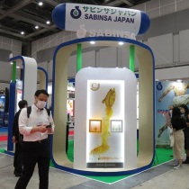 日本食品原料展2025参展攻略（时间地点+门票多少钱？）