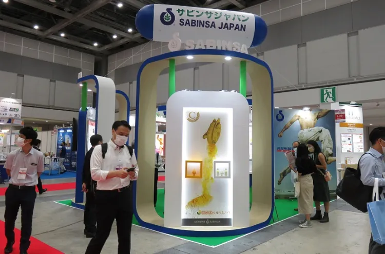 日本食品原料展2025展位费与展位预订