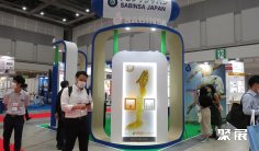 日本食品原料展2025参展攻略(时间地点+门票多少钱?)