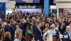 澳大利亚石油展(APPEA)2026逛展指南:时间地点/门票多少钱