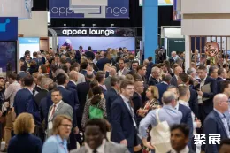 澳大利亚石油展现场图片1