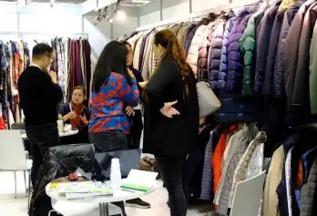 2027德国服装展(Asia Apparel Expo)最新参展商名录