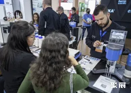 圣保罗实验室设备展展会现场(现场盛况)7