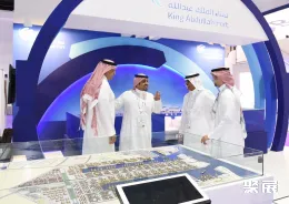 迪拜海事展现场图片7