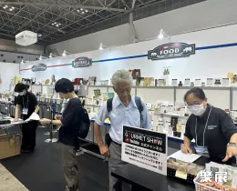 秋季东京礼品展现场图片14