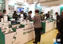 日本机床展现场图片11