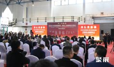 2026中国油博会最新参展商名录