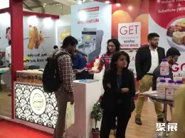 新德里食品展展会现场(现场盛况)4